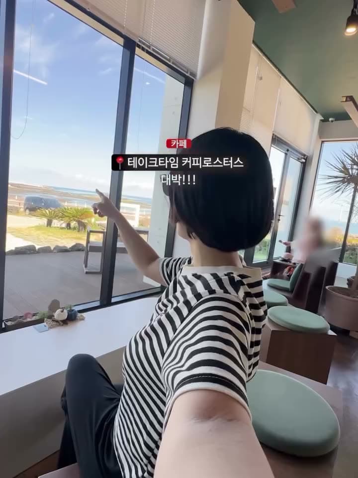 테이크타임 커피로스터스 사진